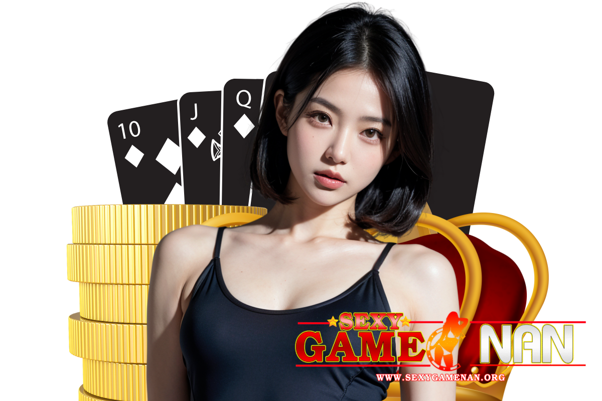 sexygamenan wallet