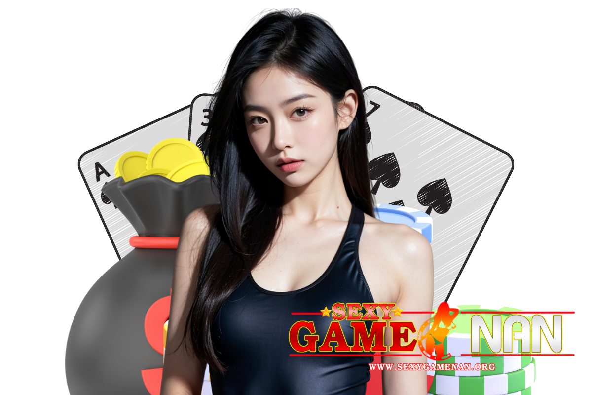 sexygamenan สล็อต
